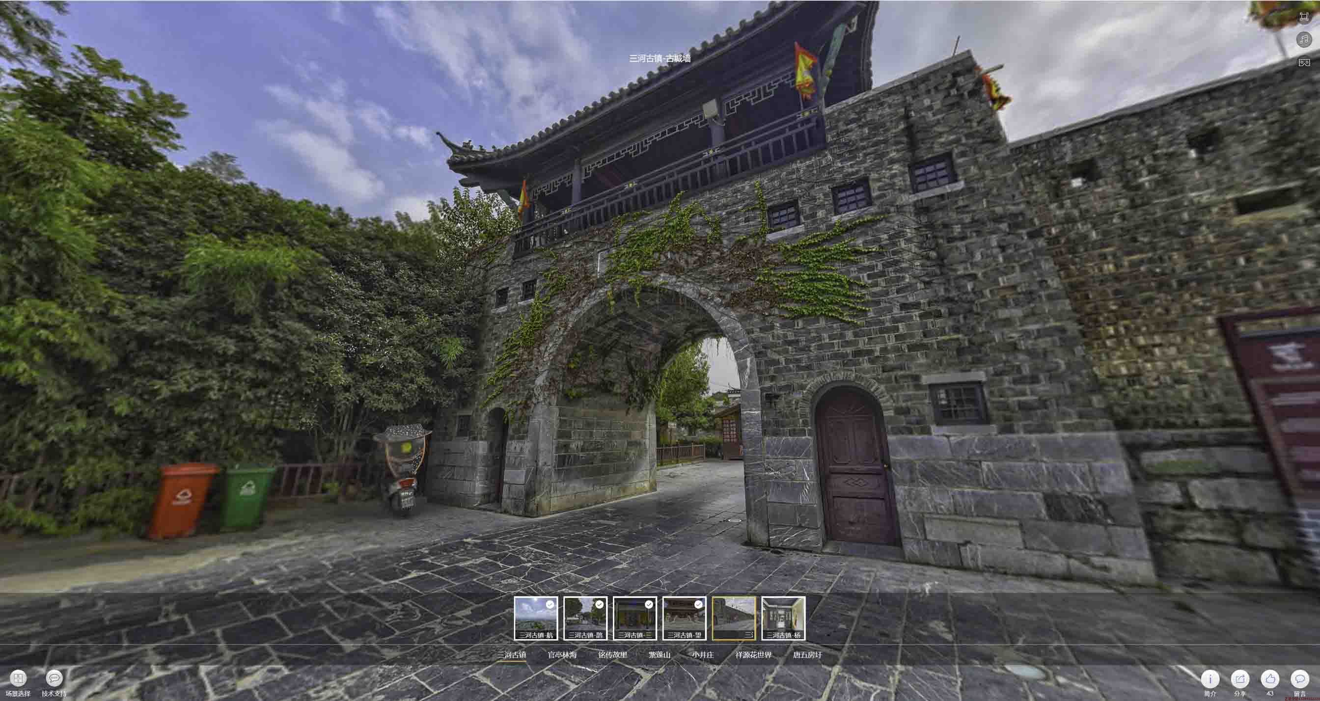 洛浦全景拍摄技巧：捕捉完美全景图像在手绘地图中的创意应用