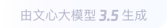 洛浦360全景影像与AR技术的结合：为用户带来前所未有的手绘地图体验